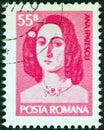 ROMANIA - CIRCA 1975: A stamp printed in Romania shows Ana Ipatescu, fighter in 1848 revolution, circa 1975.