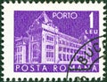 ROMANIA - CIRCA 1967: A stamp printed in Romania shows Central Post Office building National museum of Romanian history now, cir