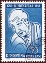 ROMANIA - CIRCA 1960: A stamp printed in Romania shows Katsushika Hokusai painter, birth bicentenary, circa 1960.