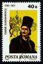 ROMANIA - CIRCA 1980: A stamp printed in Romania shows revolutionary hero Tudor Vladimirescu (1780-1821)