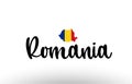 Romania country big text with flag inside map concept logo