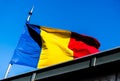 Romania flag blowing in wind Royalty Free Stock Photo