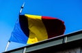 Romania flag blowing in wind Royalty Free Stock Photo