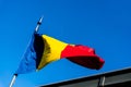 Romania flag blowing in wind Royalty Free Stock Photo