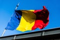 Romania flag blowing in wind Royalty Free Stock Photo