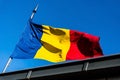 Romania flag Royalty Free Stock Photo