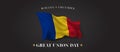 Romania great union day vector banner, greeting card. Romanian wavy flag