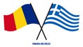 Romania and Greece Flags Crossed And Waving Flat Style. Official Proportion. Correct Colors