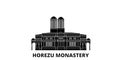 Romania, Horezu Monastery flat travel skyline set. Romania, Horezu Monastery black city vector illustration, symbol Royalty Free Stock Photo