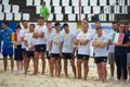 Romania national rugby team