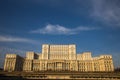 Romania Parliament (Casa Poporului), Bucharest Royalty Free Stock Photo