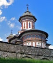 Romania. Sinaia Monastery Royalty Free Stock Photo