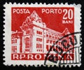 Romania stamp shows Central Post Office building, circa 1967