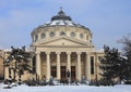 Romanian Athenaeum Royalty Free Stock Photo