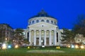 Romanian Athenaeum