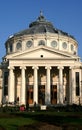 The Romanian Athenaeum