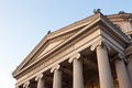 Romanian Athenaeum