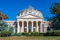 Athenaeum Roman George Enescu - Bucharest Royalty Free Stock Photo