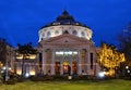 Romanian Athenaeum, Bucharest