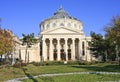 Romanian Athenaeum, Bucharest