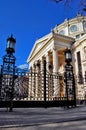 Romanian Athenaeum