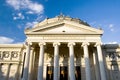 Romanian Atheneum Royalty Free Stock Photo