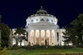 Romanian Atheneum Royalty Free Stock Photo