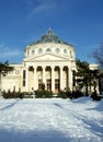 Romanian Atheneum Royalty Free Stock Photo