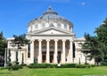 Romanian Atheneum Royalty Free Stock Photo