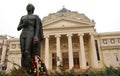 Romanian Atheneum Royalty Free Stock Photo