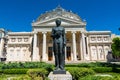 The Romanian Atheneum,Bucharest, Romania Royalty Free Stock Photo