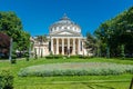 The Romanian Atheneum,Bucharest, Romania Royalty Free Stock Photo