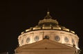 Romanian atheneum-detail Royalty Free Stock Photo