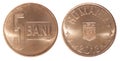 Romanian 5 bani coin