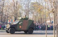 Romanian combat vehicle