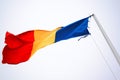 Romanian flag blowing in the wind Royalty Free Stock Photo