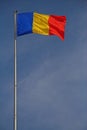 Romanian Flag and PRIDE