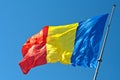 Romanian flag waving in the wind