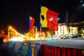 Romanian flags in front of government building, Bucharest, Romania Royalty Free Stock Photo