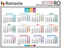 Romanian horizontal pocket calendar for 2023. Week starts Monday