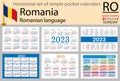 Romanian horizontal pocket calendar for 2023. Week starts Sunday