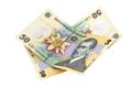 Romanian money 50 lei banknotes