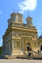 View of Cathedral of Curtea de Arges early 16th century Royalty Free Stock Photo