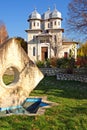 Romanian orthodox monastery Royalty Free Stock Photo