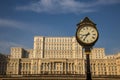 Romanian Parliament building, Bucharest Royalty Free Stock Photo