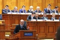 Romanian Parliament - Motion of no confidence against the Govern