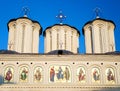 Romanian Patriarchal Cathedral Royalty Free Stock Photo