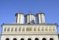 Romanian Patriarchal Cathedral Royalty Free Stock Photo