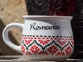 Romanian souvenir ceramic cup