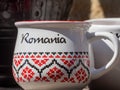 Romanian souvenir ceramic cup